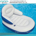 Inflatable Floating Lounge Chair Raft Water Recliner